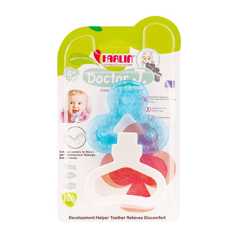 FARLIN BABY COOLING GUM SOOTHER BF-142