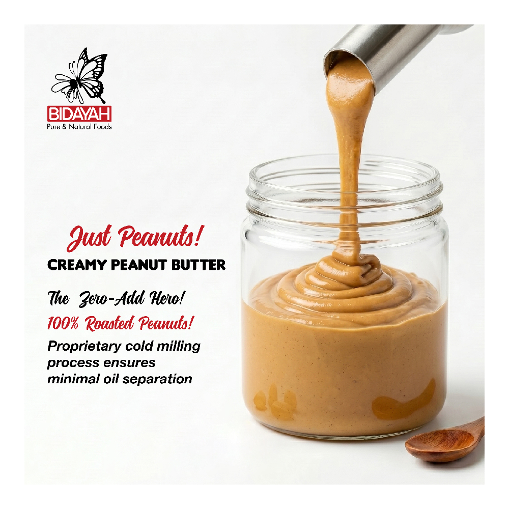 BIDAYAH PURE & NATURAL CREAMY PEANUT BUTTER ZERO ADDITIVES 450 GM