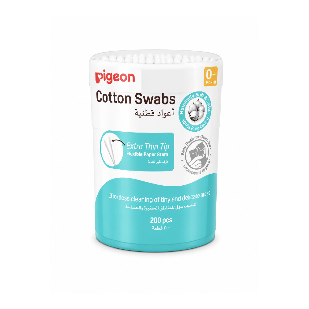 PIGEON COTTON SWABS K871
