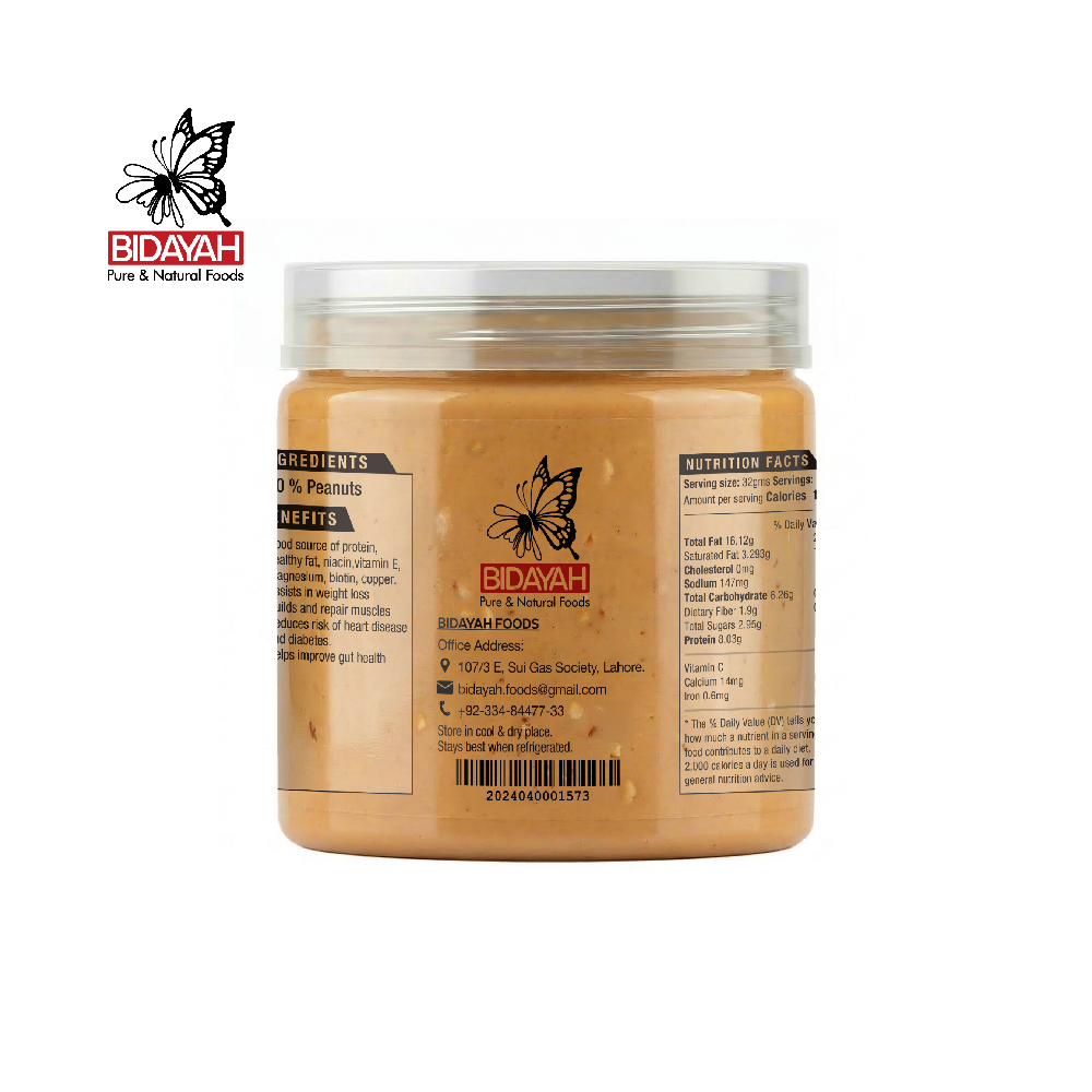 BIDAYAH PURE & NATURAL CHUNKY PEANUT BUTTER ZERO ADDITIVES 450 GM