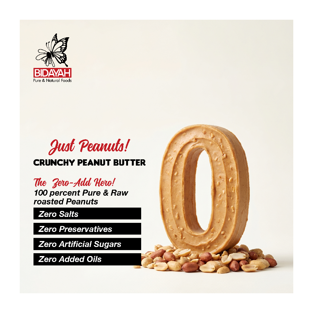 BIDAYAH PURE & NATURAL CHUNKY PEANUT BUTTER ZERO ADDITIVES 450 GM