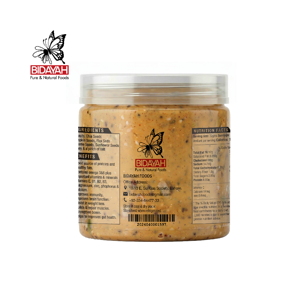 BIDAYAH SUPERSEEDS PEANUT BUTTER 450 GM