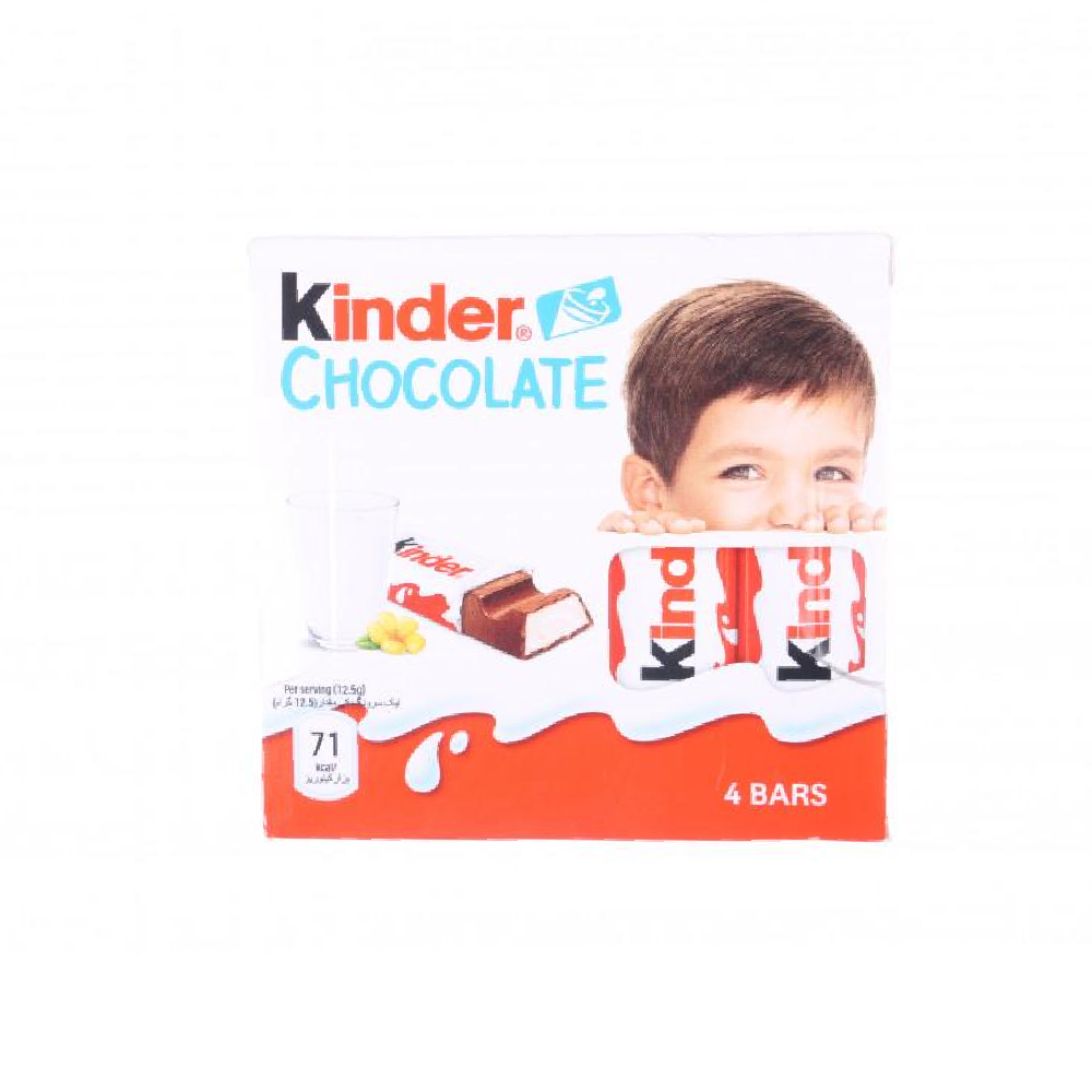 KINDER CHOCOLATE 4 BAR 50 GM