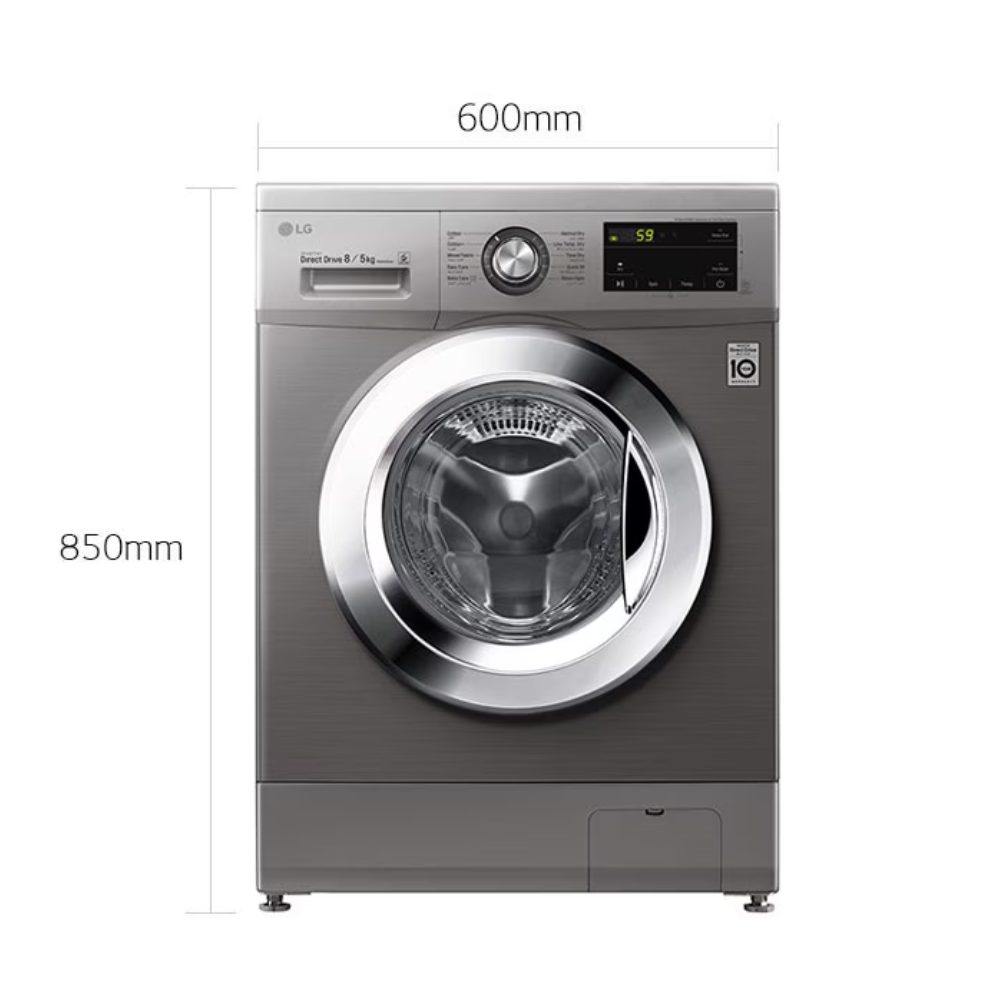 LG WASHING MACHINE 8/5 KG F4J3TMG5P