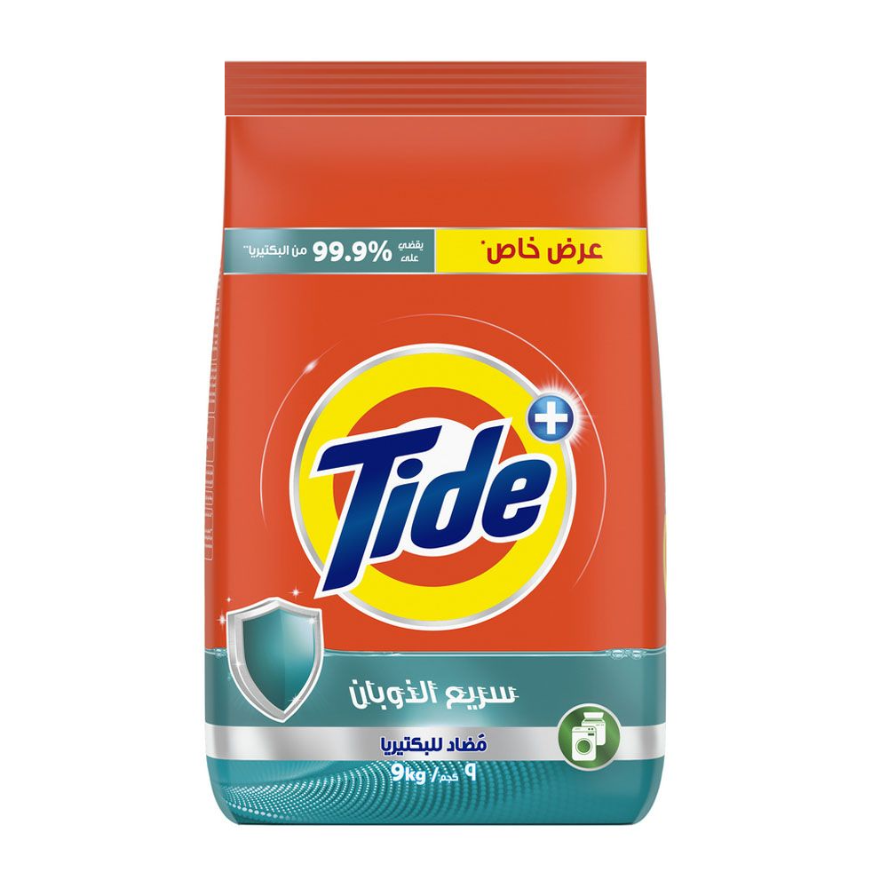 TIDE WASHING POWDER ANTIBACTERIAL INSTANT 7 KG