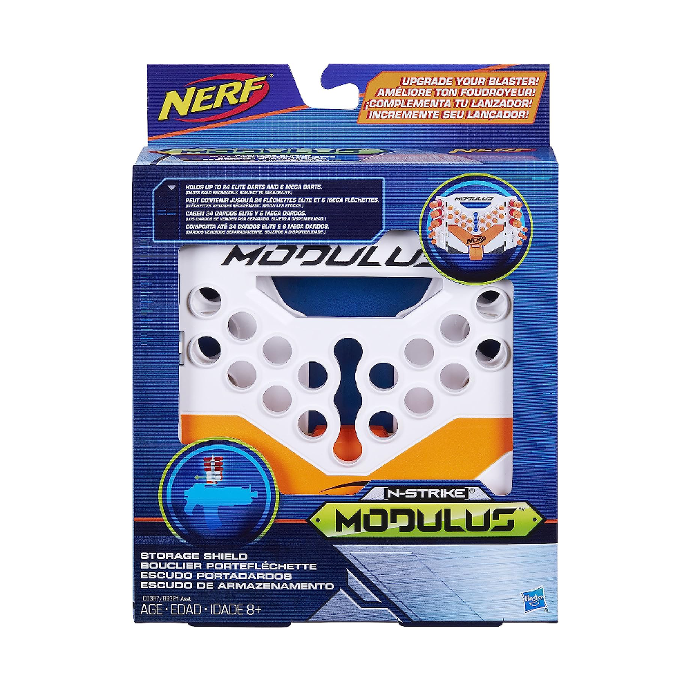 NERF MODULUS STORAGE SHIELD C0387