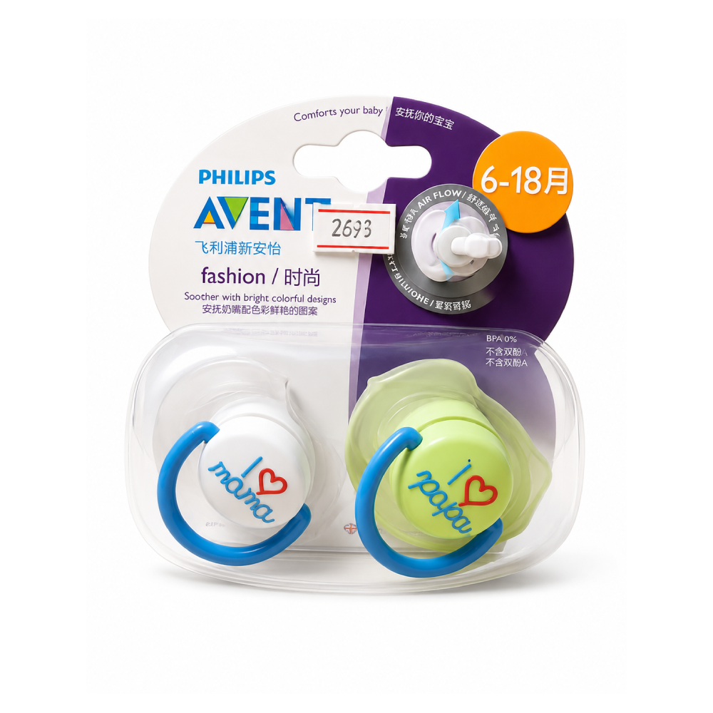 BABY 2PC PACIFIER ULTRA SOFT AVENT IRS-26 182/14
