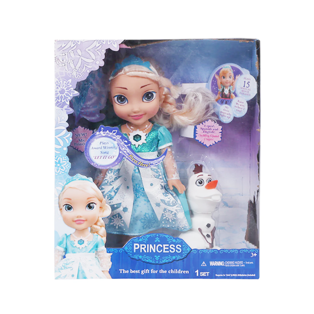 2015-4 MUSICAL ANNA DOLL 14INCH A.I
