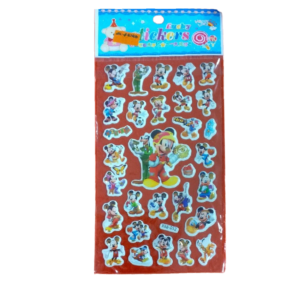 LTA 3D VEHICLE STICKER