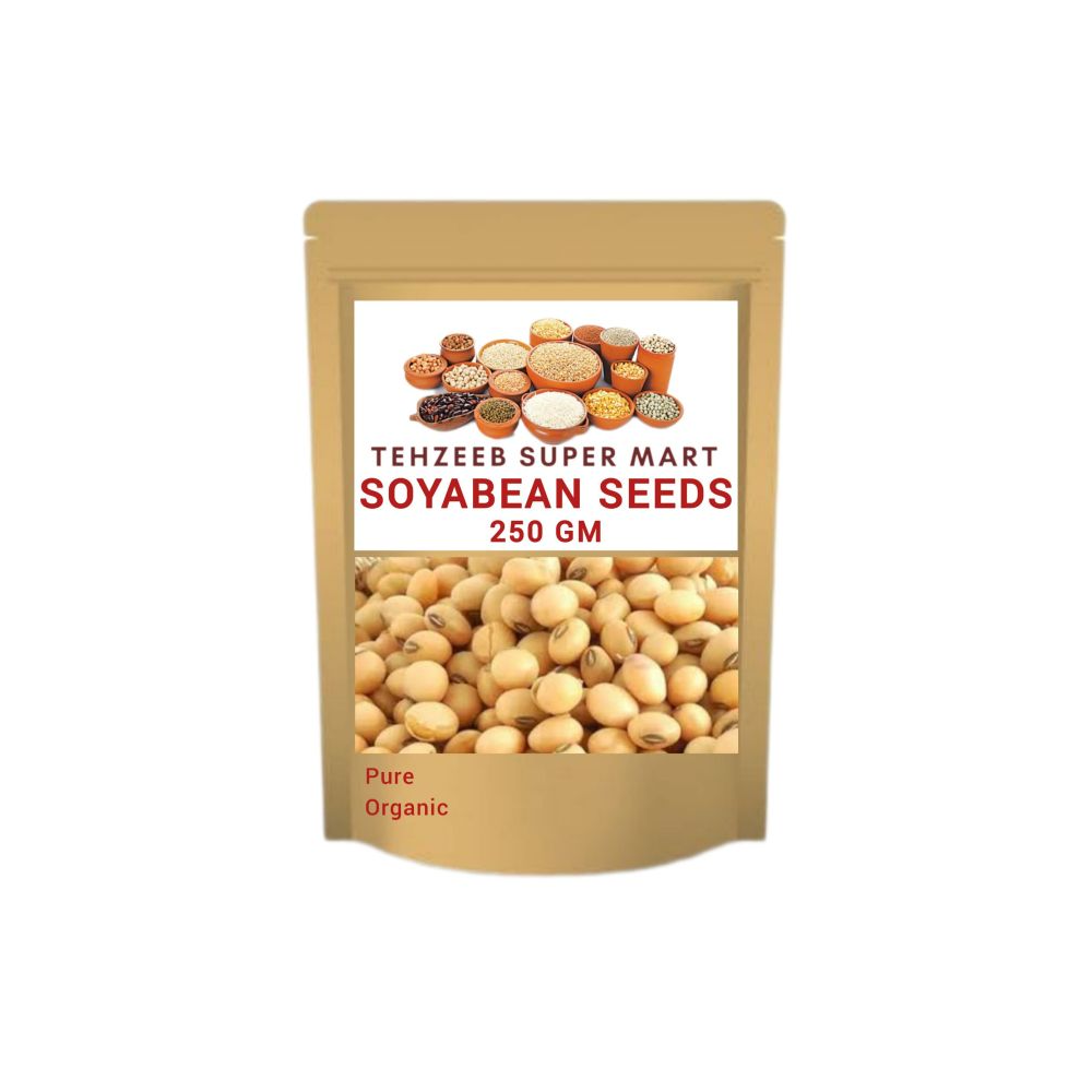 GHAZALA SOYA BEAN 250 GM