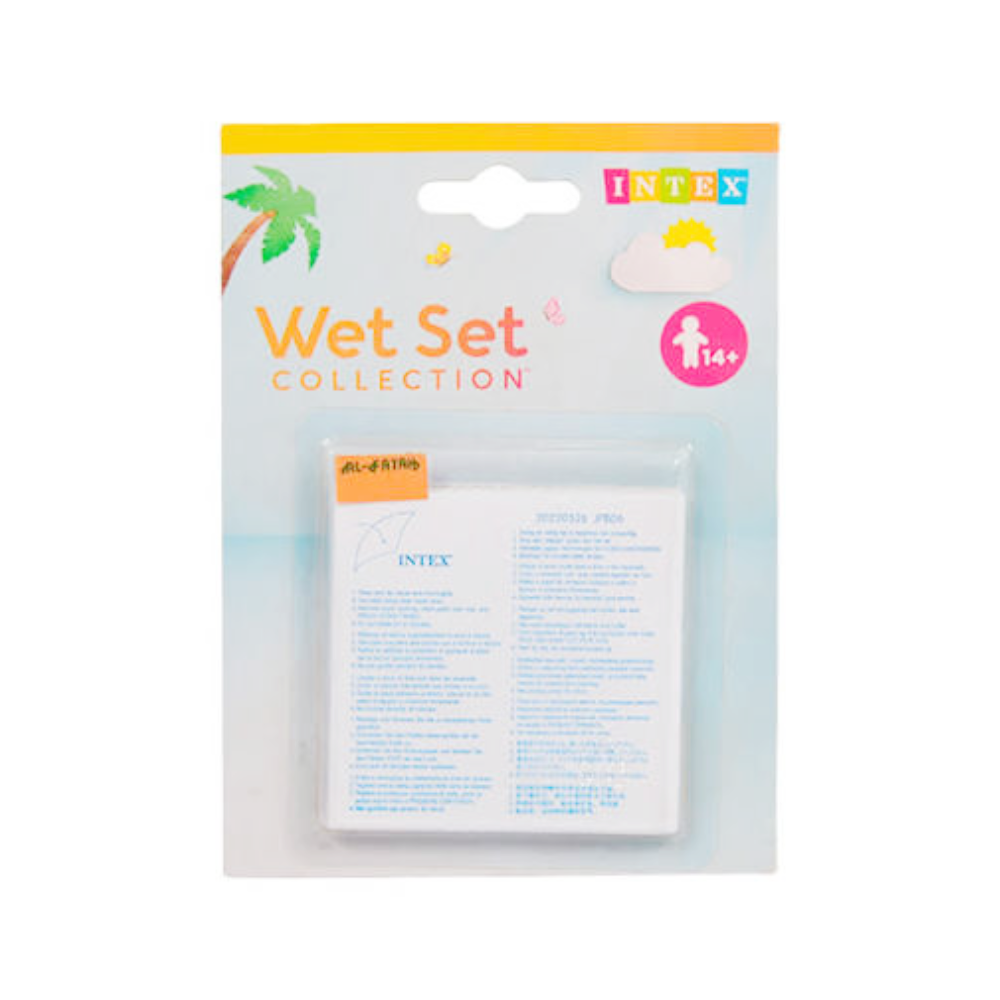 59631 Repair Patch Swimming Pool