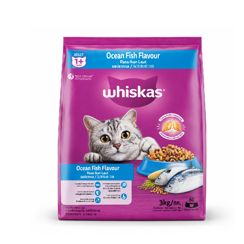 WHISKAS CAT FOOD ADULT OCEAN FISH 1+YEAR 3 KG