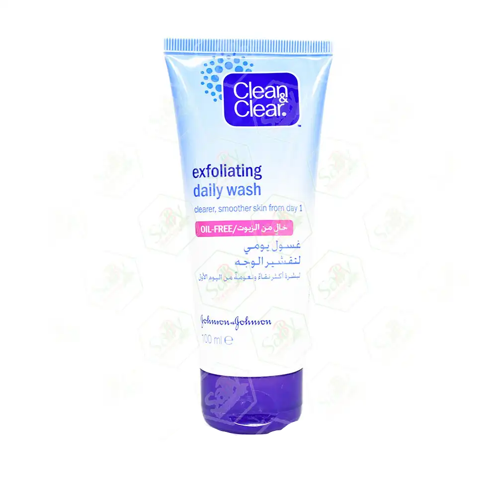 CLEAN & CLEAR EXFALIATING DAILY FACE WASH OIL FREE 150 ML