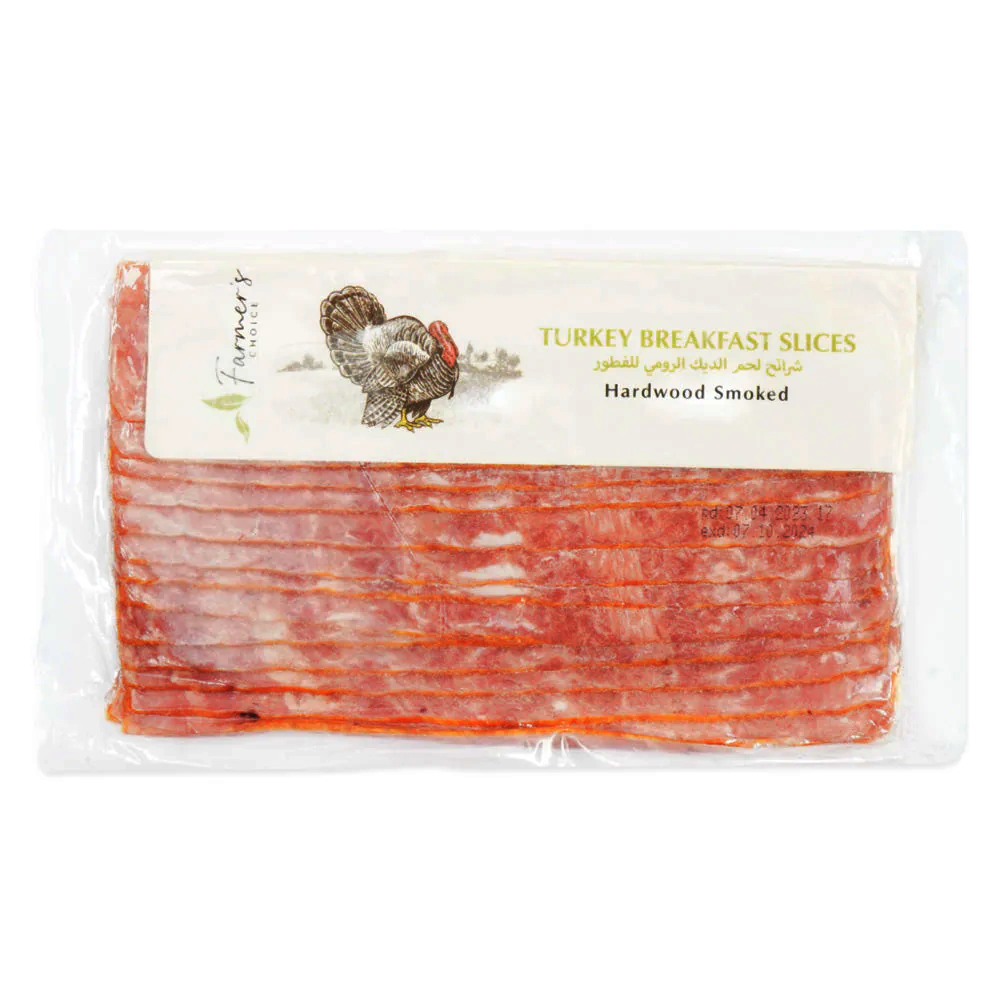 TURKEY SLICE KAFE BREAKFAST SLICES 340 GM