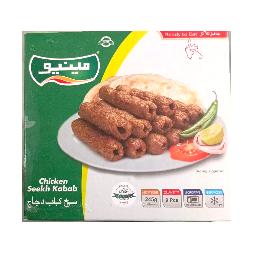 MENU SEEKH KABAB 245 GM