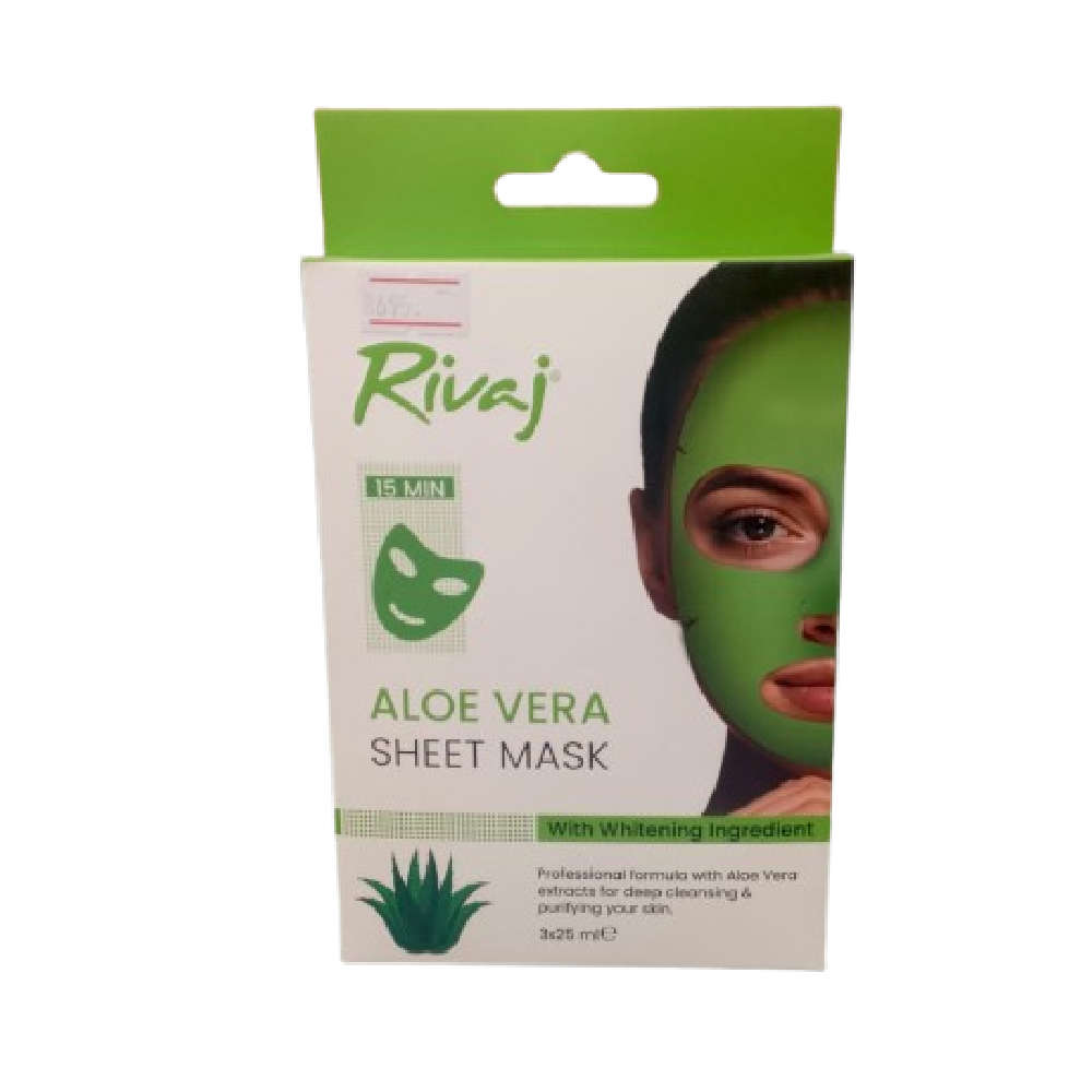RIVAJ FACIAL SHEET MASK ALOE VERA 3STRIPS