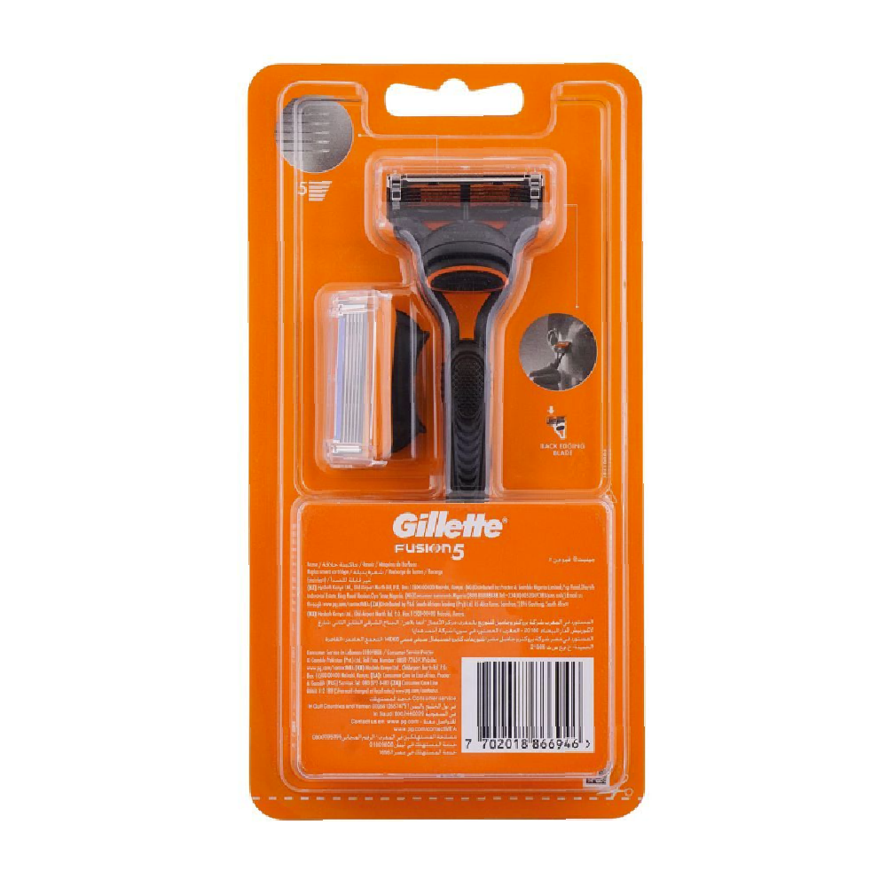 GILLETTE FUSION 5 RAZOR 5 BLADES WITH EXTRA CARTRIDGE