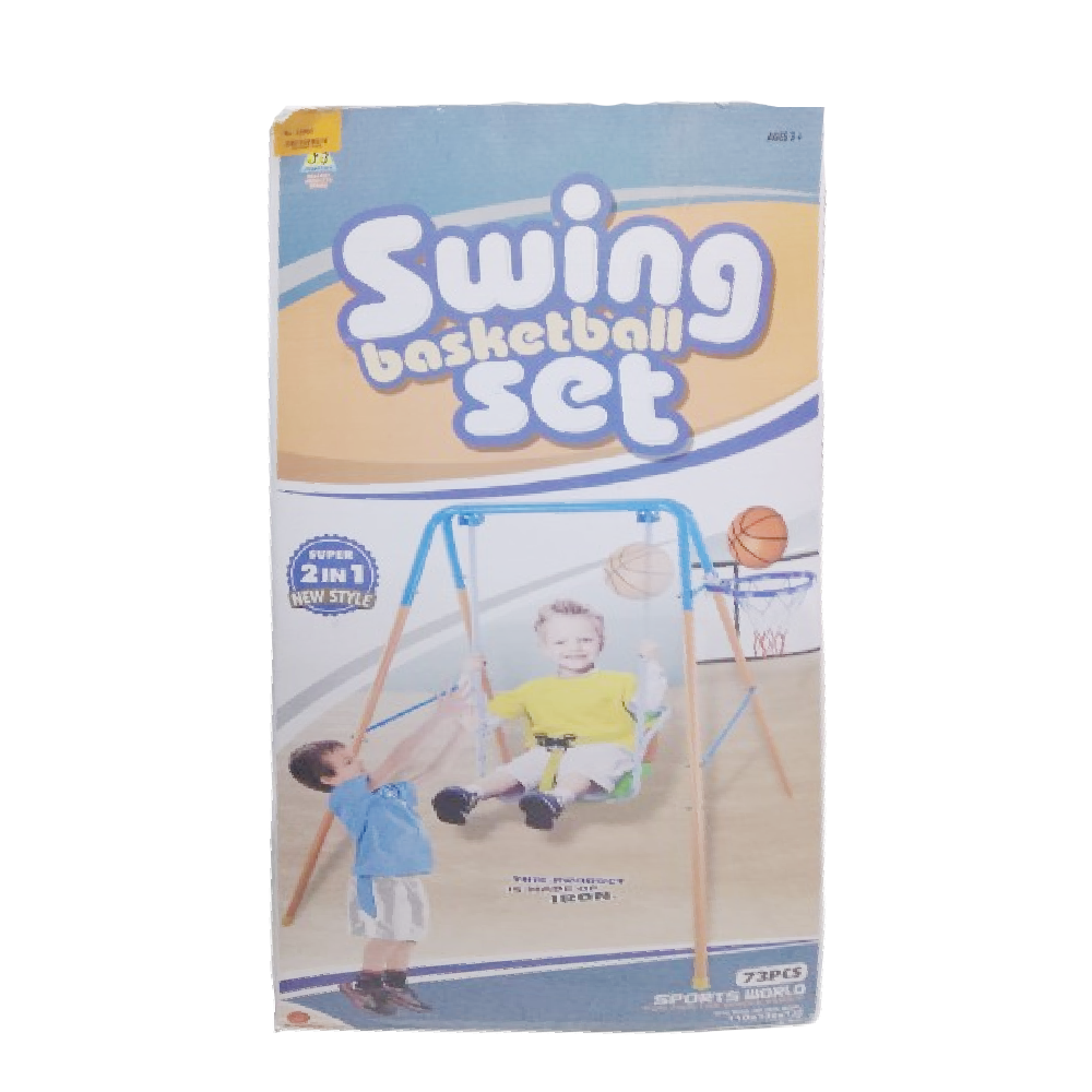 JB6616A SWING SET IR