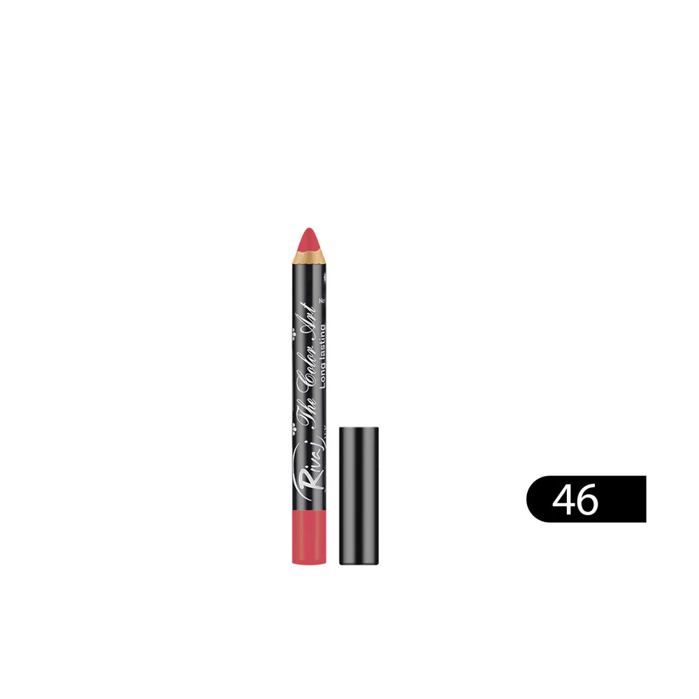 RIVAJ LIPSTICK PENCIL