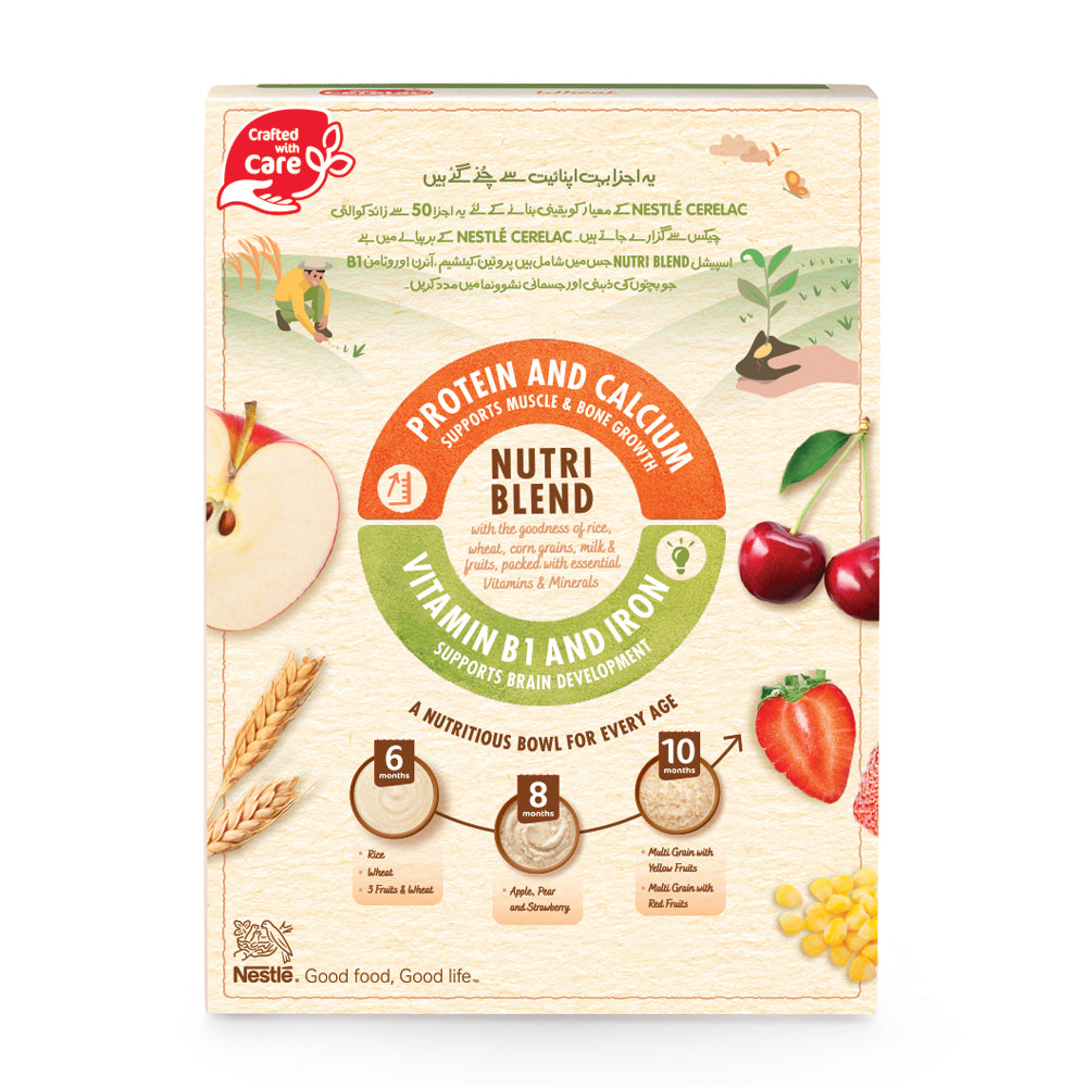 NESTLE CERELAC RED FRUITS 175 GM