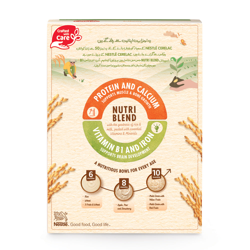 NESTLE CERELAC RICE 175 GM
