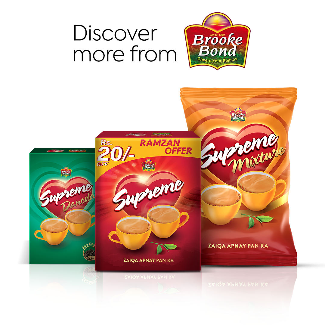BROOKE BOND SUPREME TEA 900 GM CP