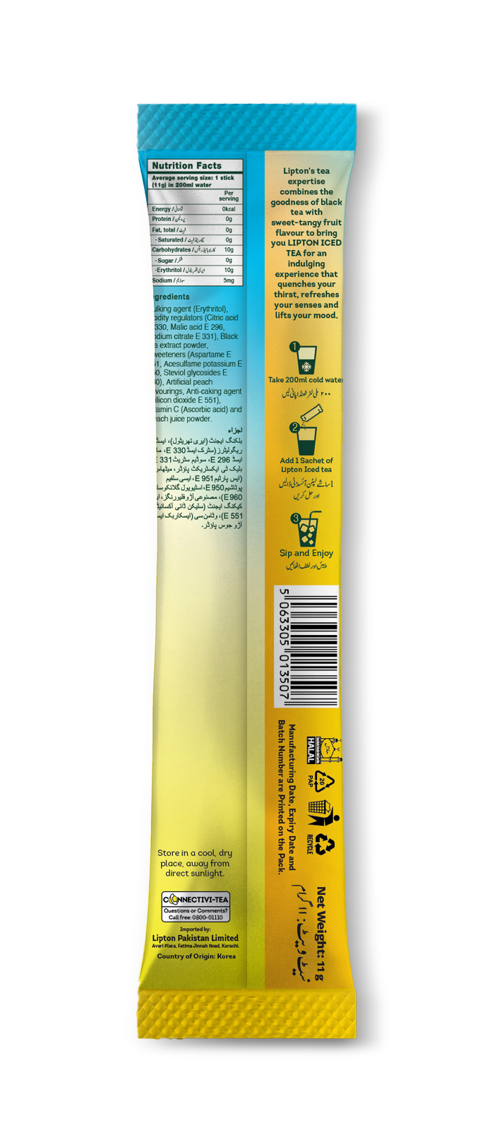 LIPTON ICE TEA ZERO SUGAR PEACH 11 GM