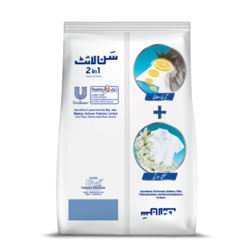 SUNLIGHT WASHING POWDER GREEN 2KG