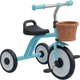 Kids Tricycles