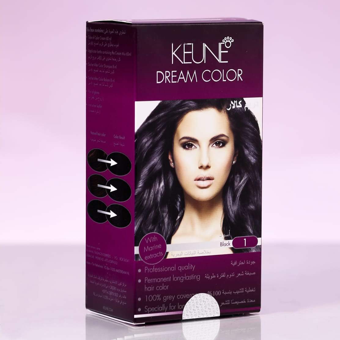 KEUNE DREAM COLOR SHADE 1