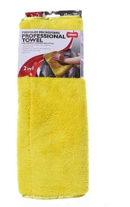 KENCO MICROFIBRE PROFESSIONAL LUXURY TOWEL 2IN1