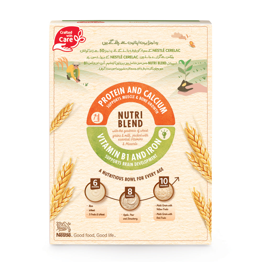 NESTLE CERELAC WHEAT STAGE 1 350 GM