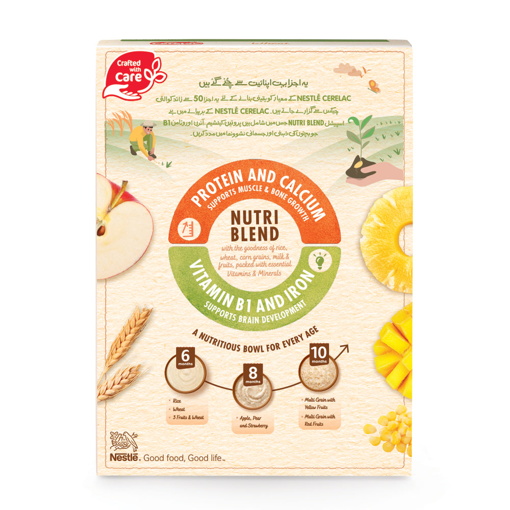 NESTLE CERELAC YELLOW FRUITS 175 GM