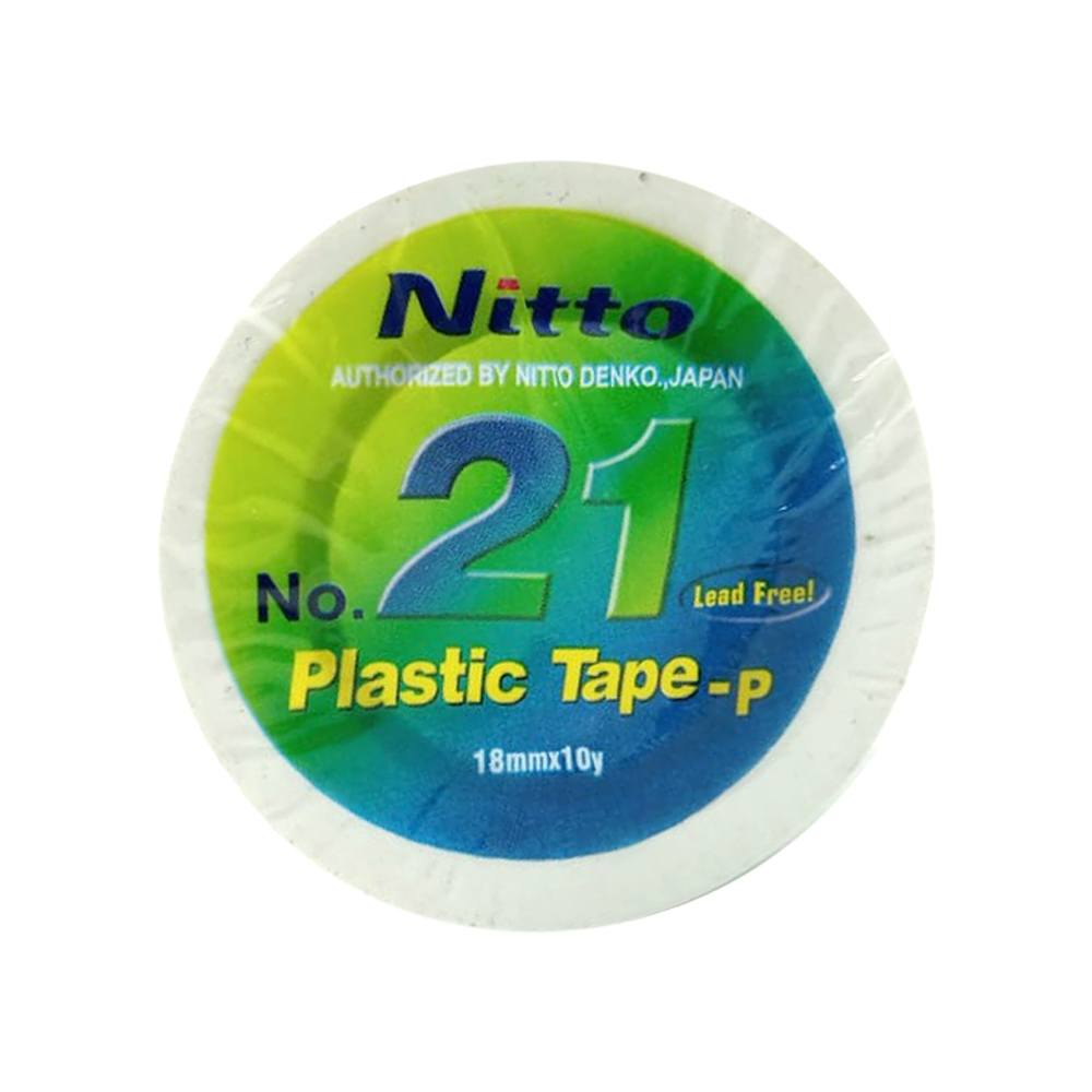 NITTO TAPE GREEN
