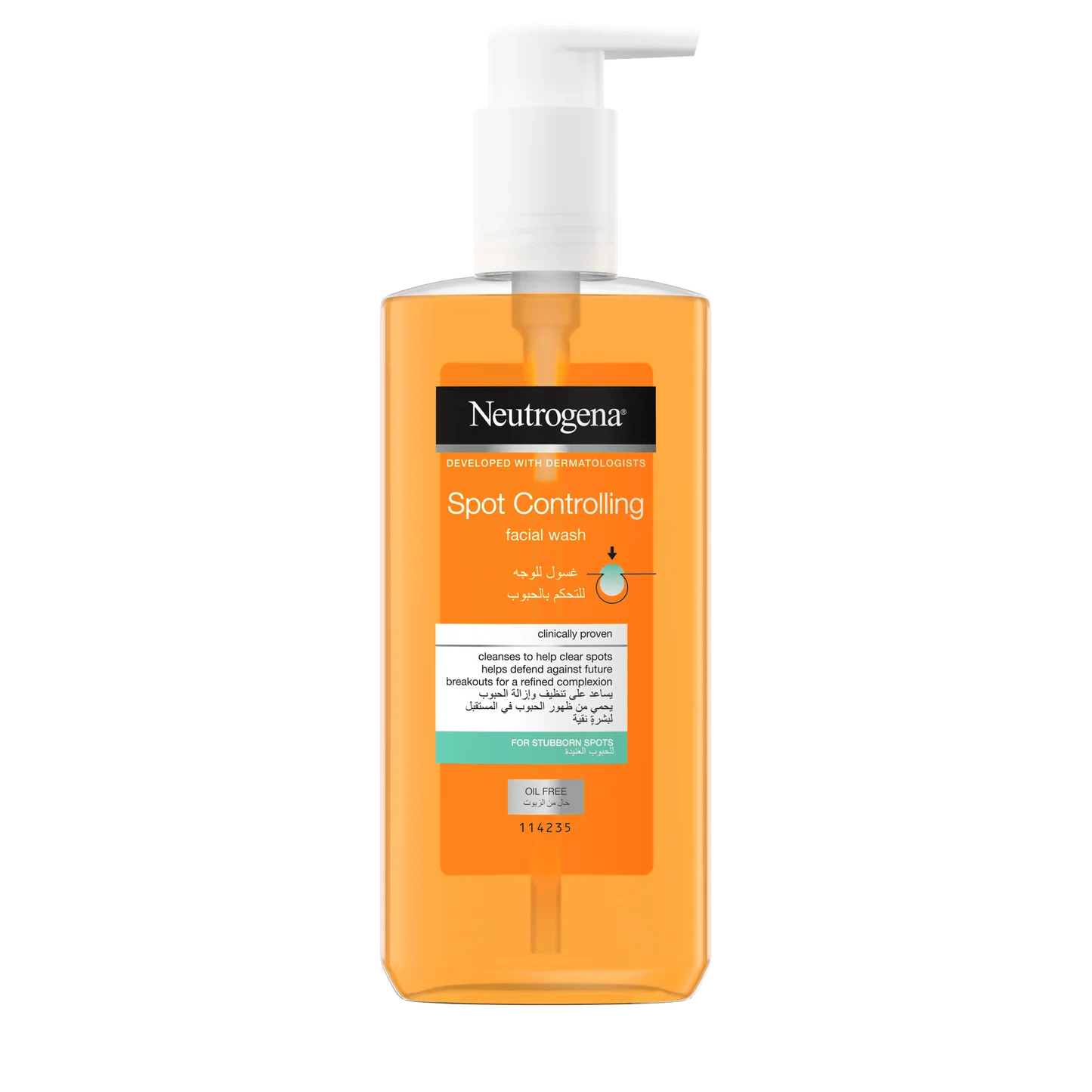 NEUTROGENA SOPT CONTROLING DAILY WASH OIL FREE 200