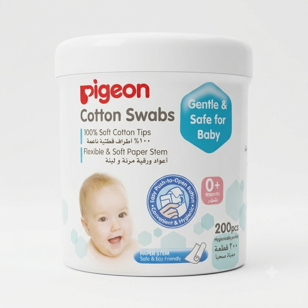 PIGEON BABY COTTON SWABS GENTLE & SAFE 200 PC
