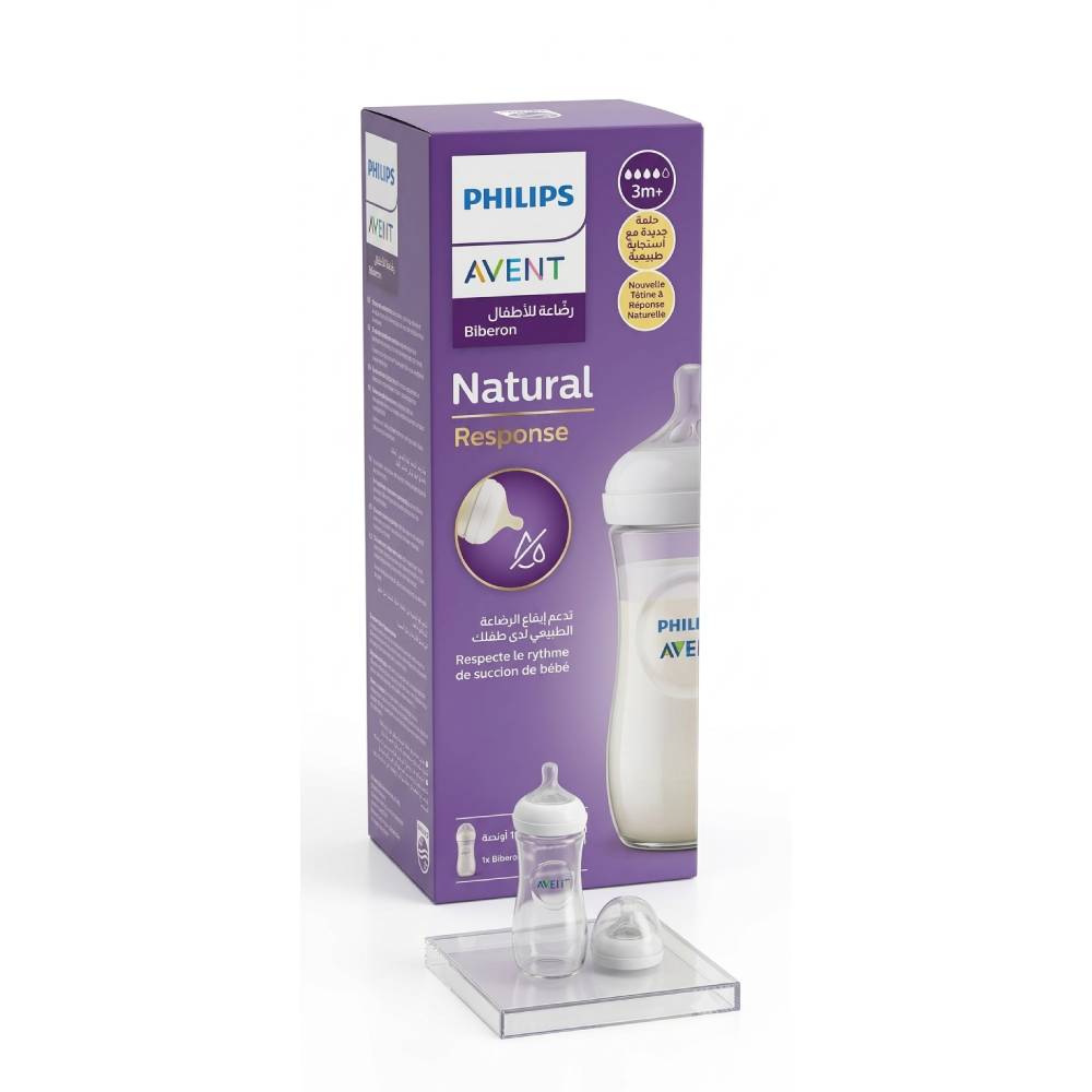 PHILIPS AVENT FEEDING BOTTLE 330 ML 6M+ SCY906/01