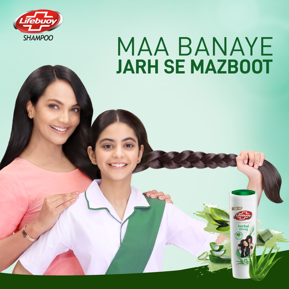 LIFEBUOY SHAMPOO HERBAL STRONG 650 ML
