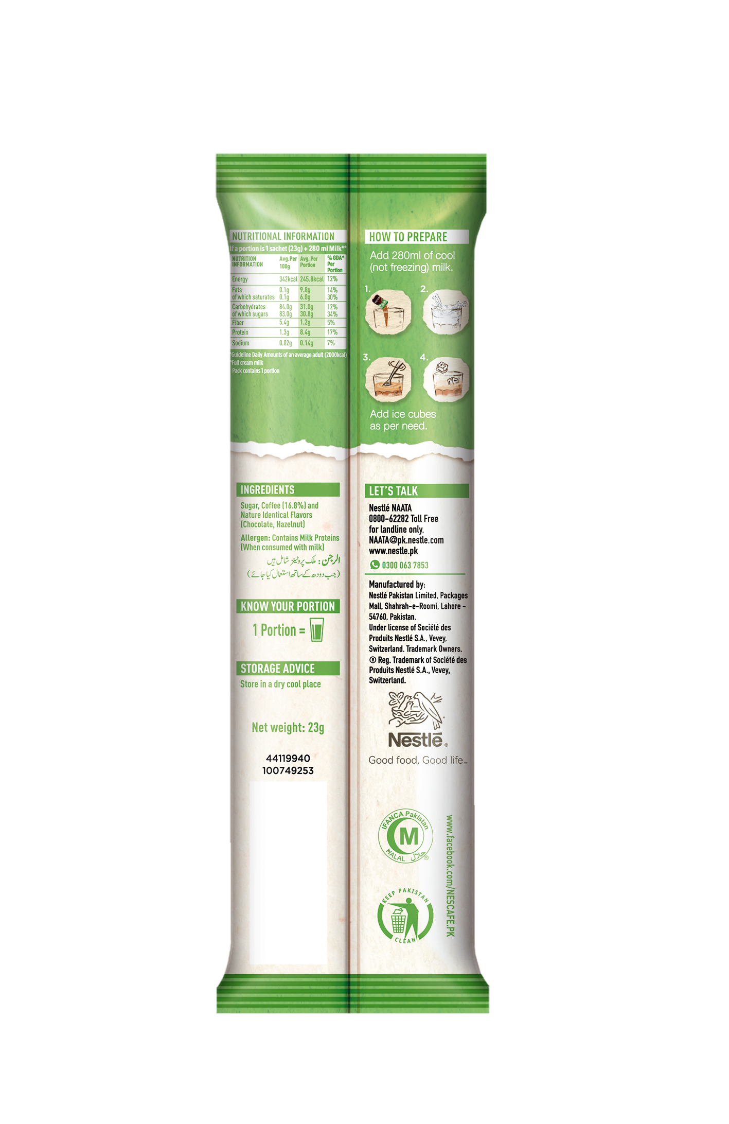 NESCAFE HAZELNUT ICE MIX COFFE 23 GM