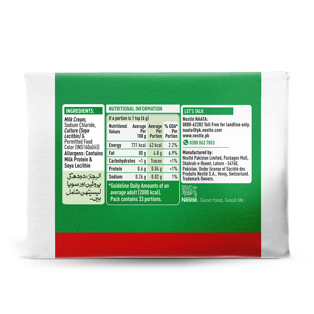 NESTLE MILKPAK BUTTER SALTED 200GM