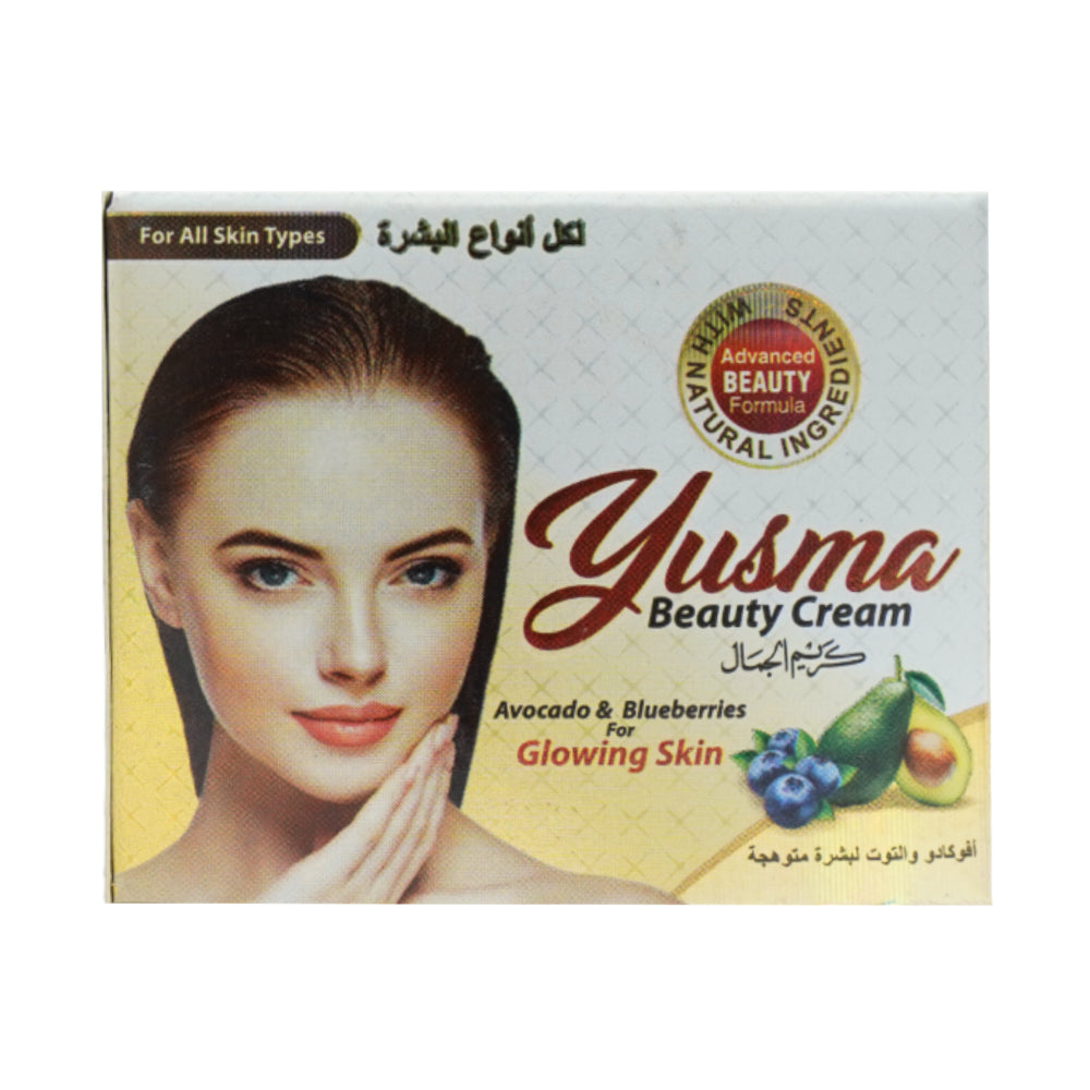 YUSMA BEAUTY CREAM JAR 30 GM