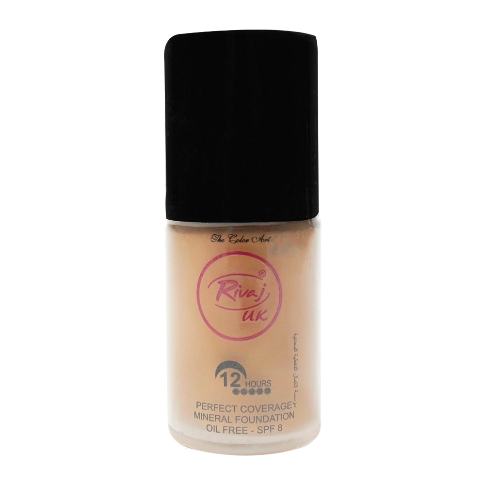 RIVAJ MINERAL FOUNDATION (NEW) LIGHT BEIGE