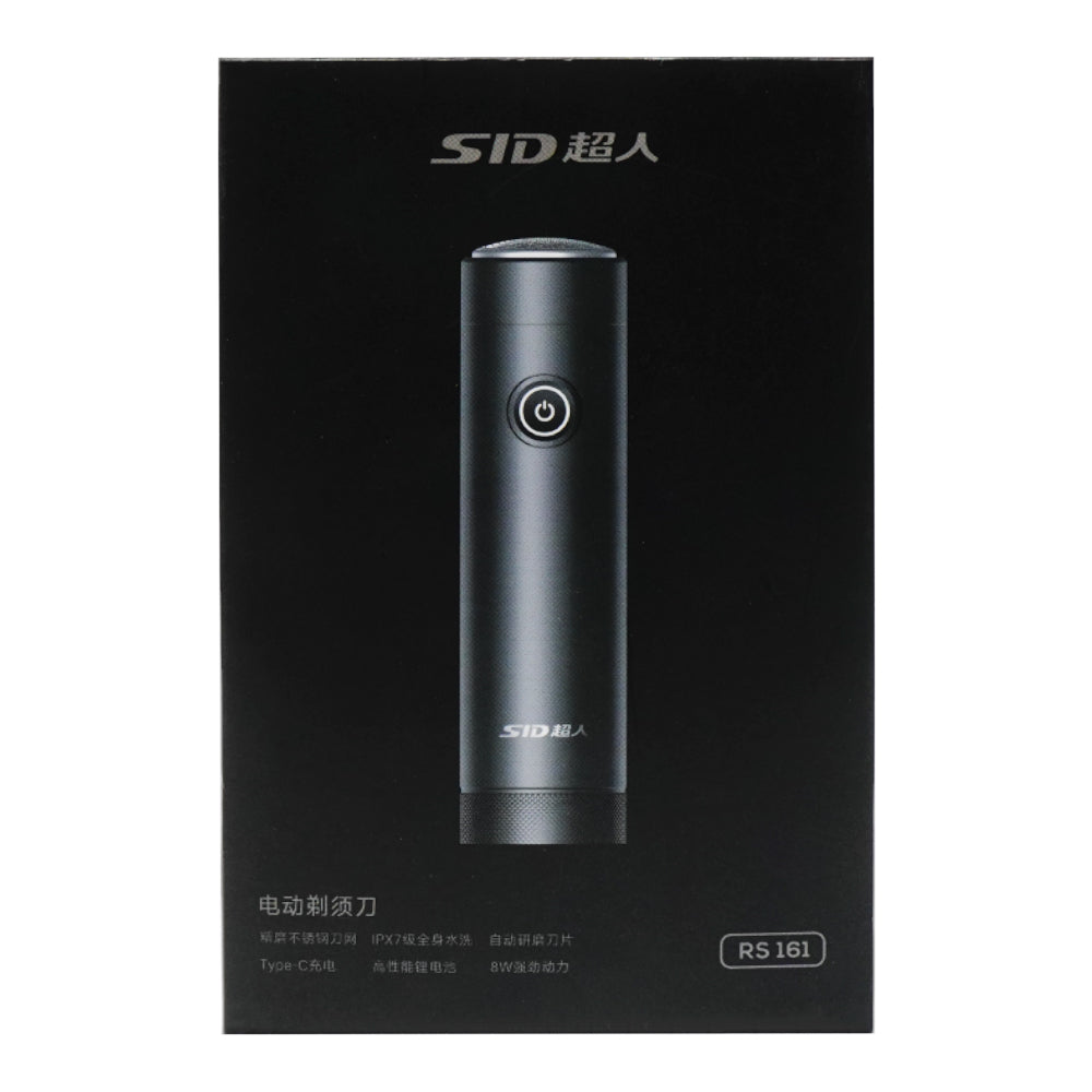 SID SHAVER IR RS161