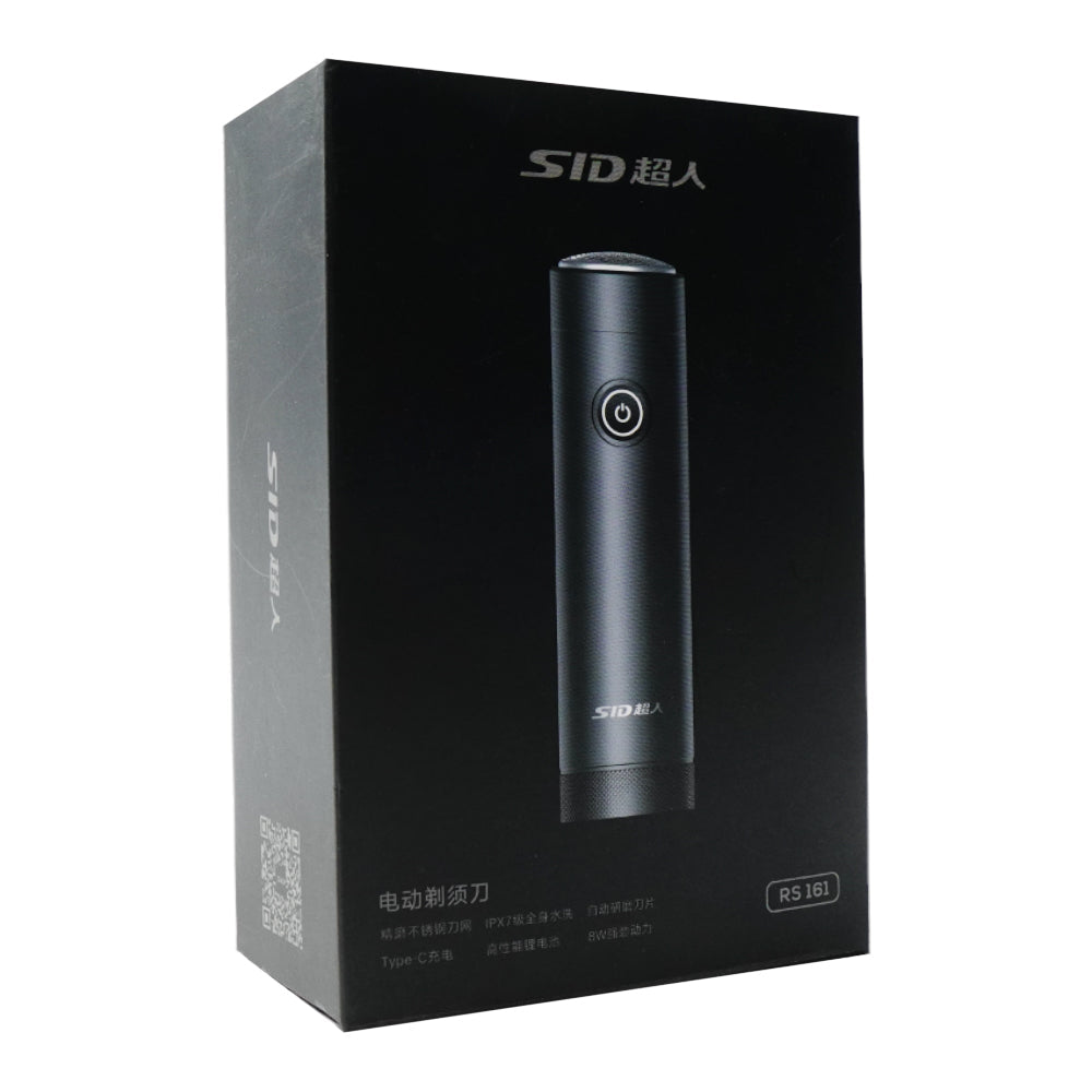 SID SHAVER IR RS161