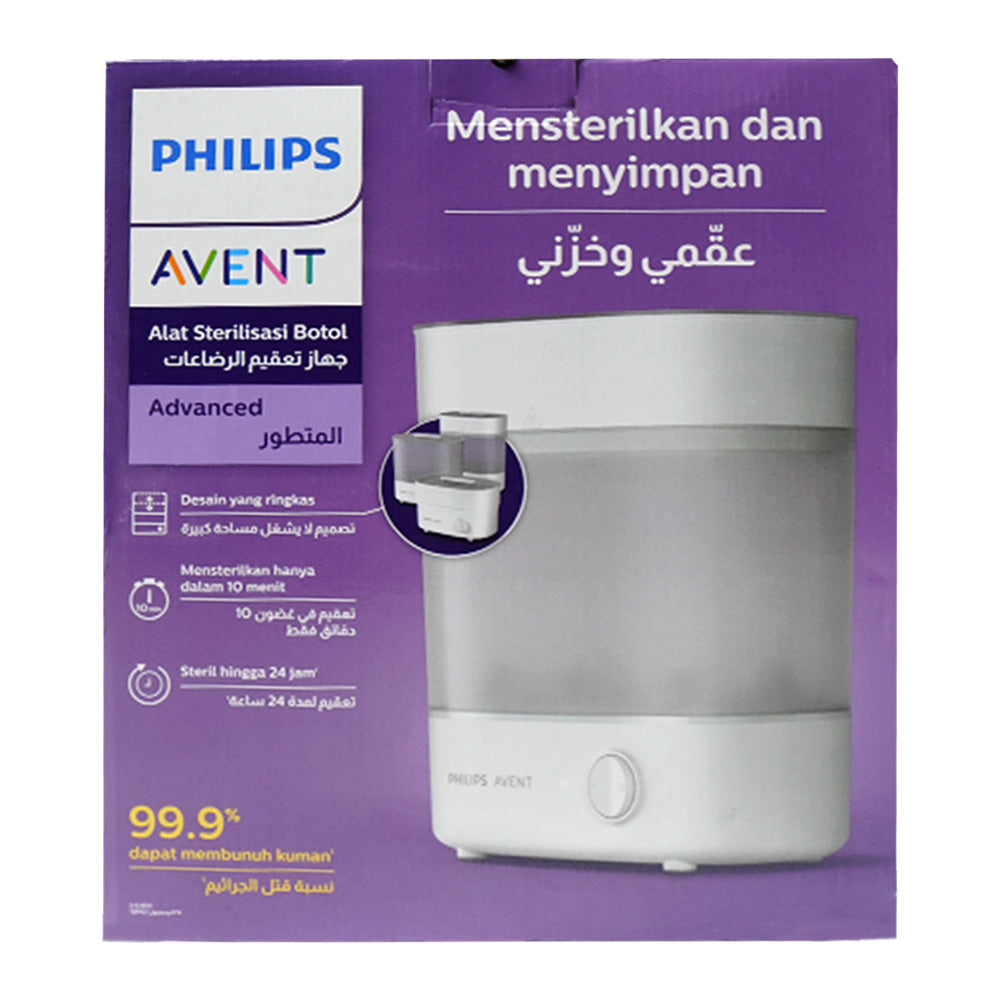 PHILIPS AVENT STERILISER AND STORE SCF 291/00