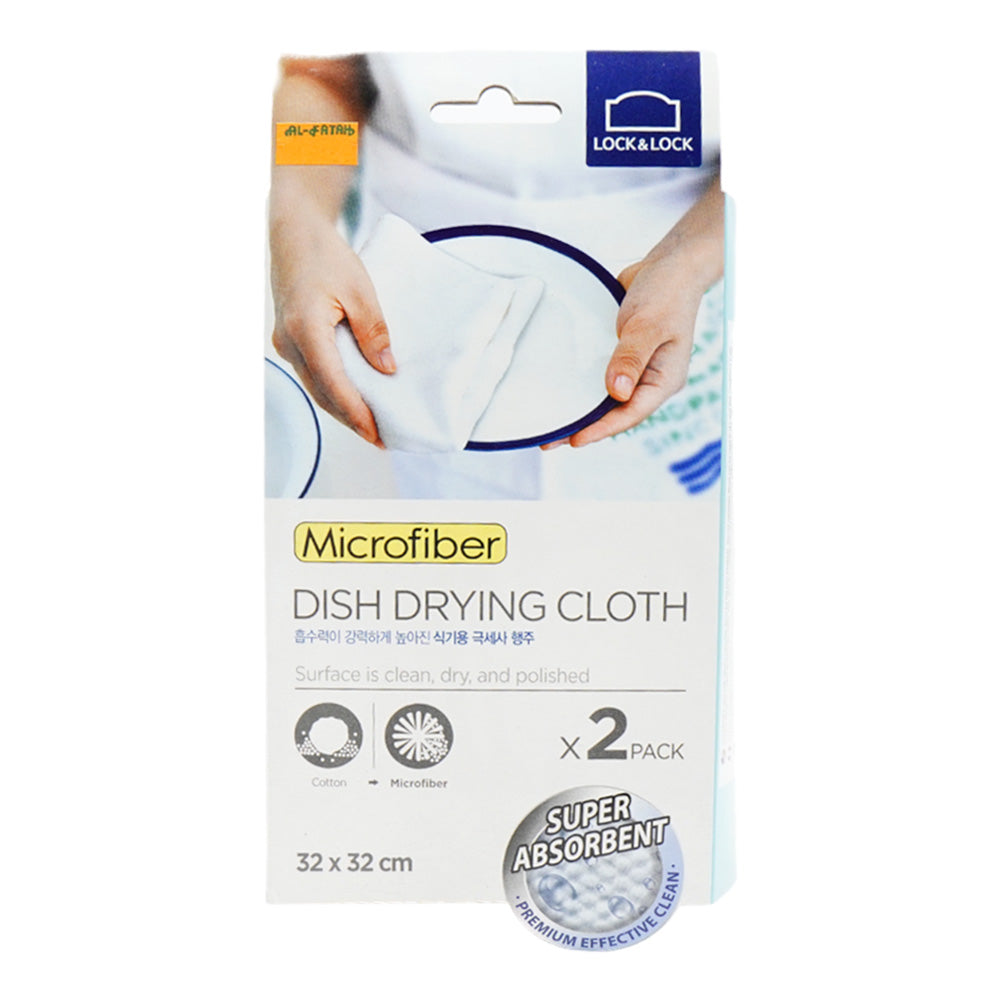 LOCK AND LOCK MICROFIBER DISH DRYING CLOTH 32X32 CM F00001