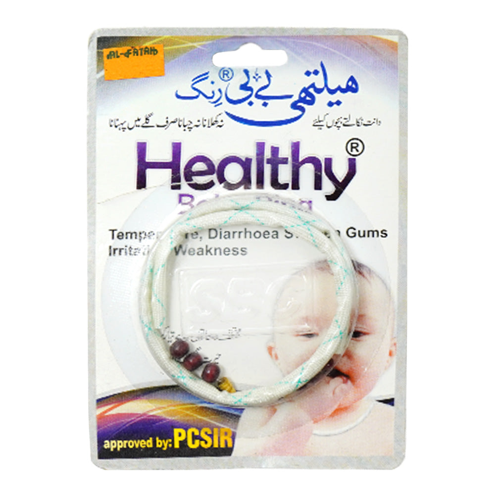 HEALTHY BABY RING PC